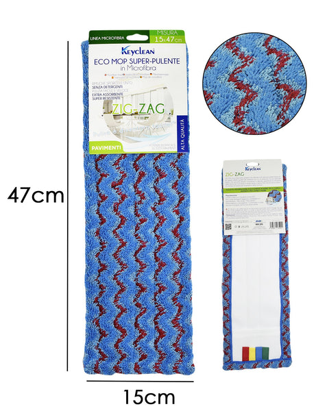 ECO MOP SUPER-PULENTE IN MICROFIBRA 15X47CM – SHOPPING WORLD