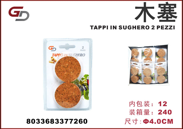 Tappi di sughero, H: 4 cm, diam 2.5 cm, misura 4x2,5 cm, 50 pz/ 1 conf.